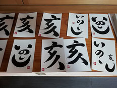 image4 image4