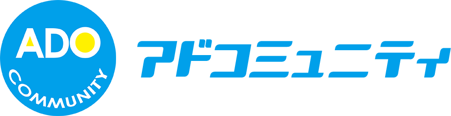 滋賀 栗東の放課後等デイサービス 学習指導 習い事 体幹トレーニング等 放課後等デイサービス ウィズ ユー 栗東 アドコミュニティ