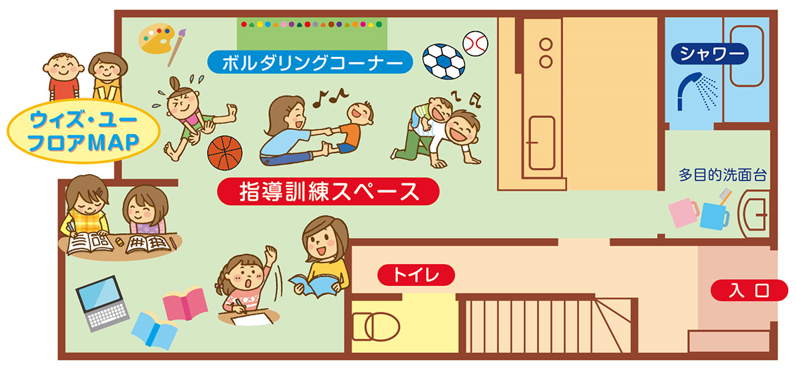 ウィズ・ユー栗東小平井フロアマップ_1500px ウィズ・ユー栗東小平井フロアマップ_1500px
